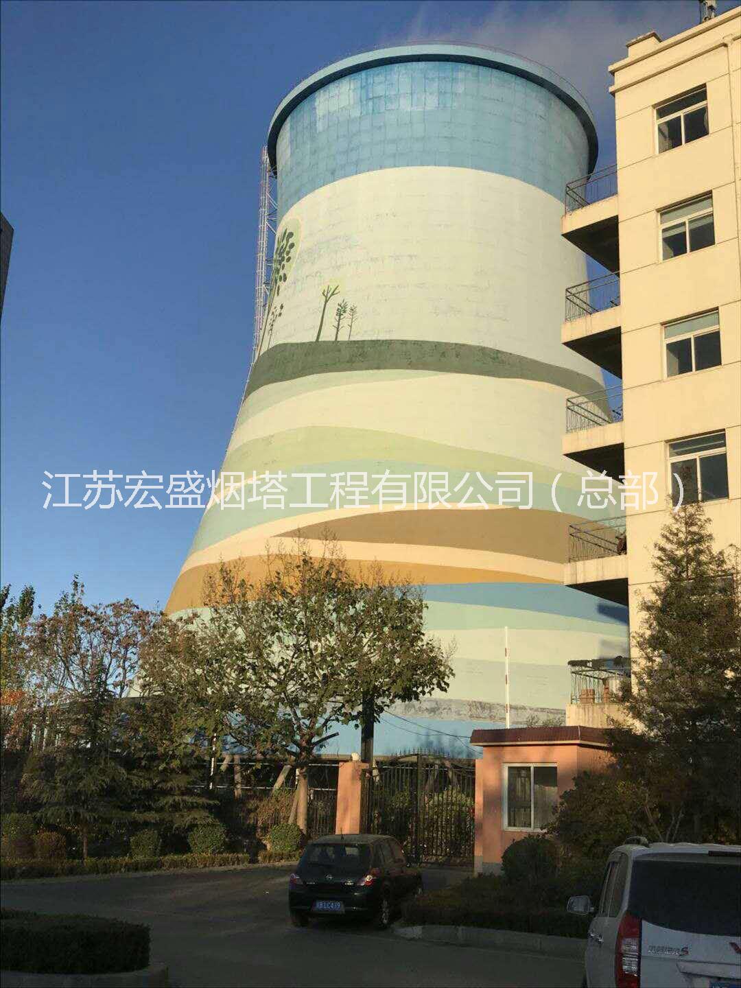 冷卻塔美化圖片