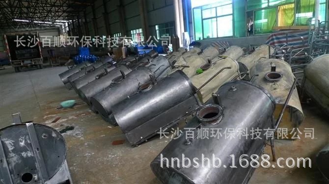 擦拭磷化液圖片/擦拭磷化液樣板圖 (1)