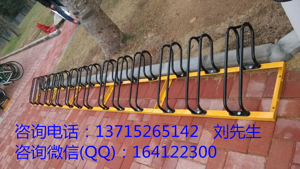 貴陽有沒有賣自行車停車架的經銷商圖片/貴陽有沒有賣自行車停車架的經銷商樣板圖 (1)