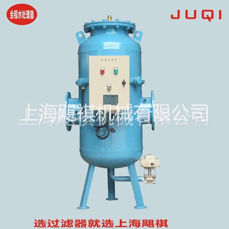 全程綜合水處理器圖片/全程綜合水處理器樣板圖 (2)