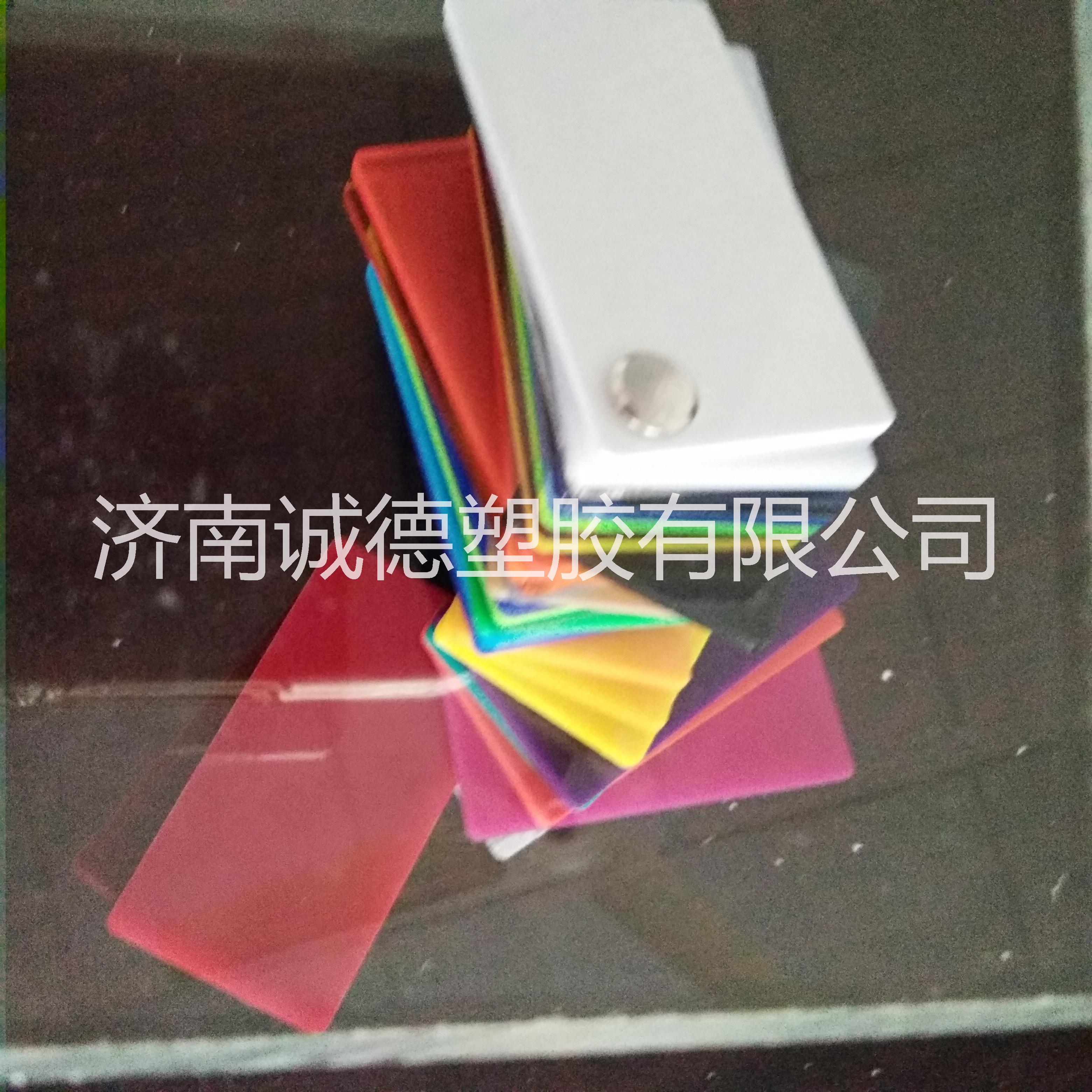 亞克力板材圖片/亞克力板材樣板圖 (2)