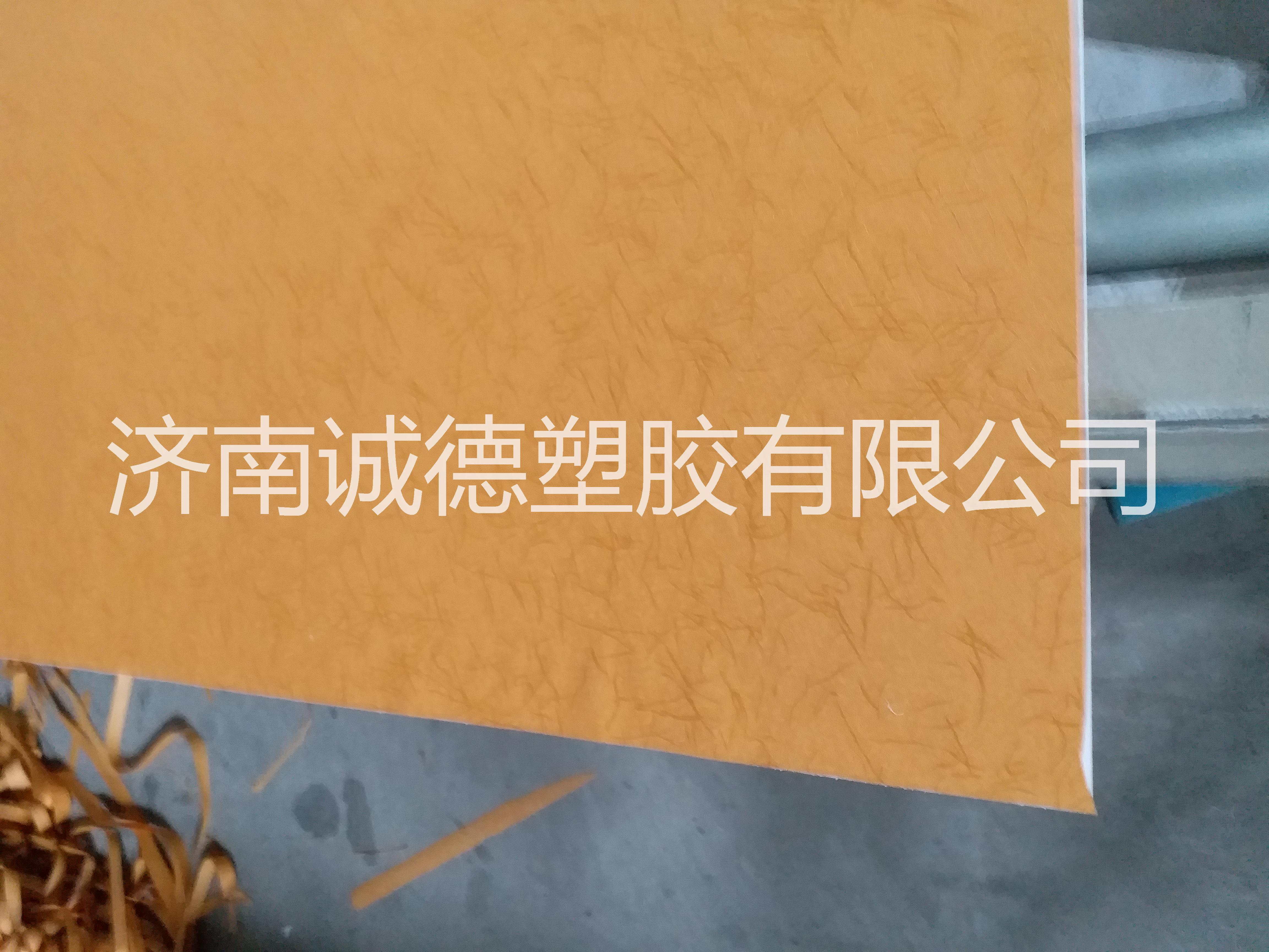 廠家生產(chǎn)銷售彩色pvc發(fā)泡板圖片