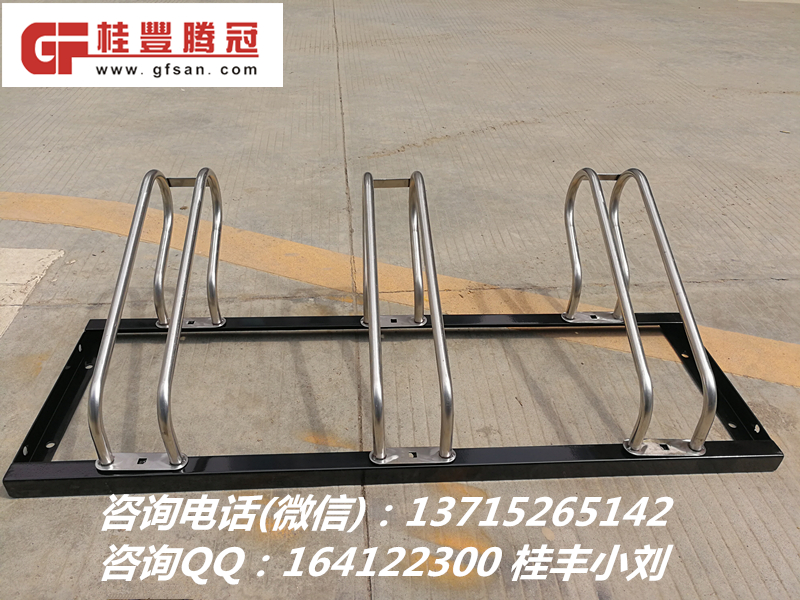 四平生產(chǎn)自行車(chē)擺放架的在哪里圖片