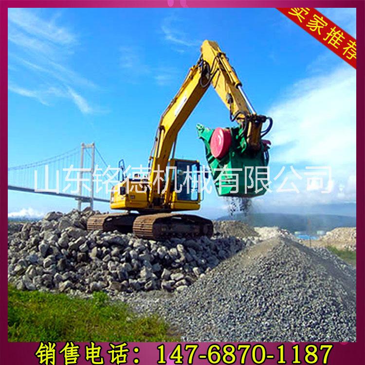 挖掘機(jī)破碎斗 小型鉤機(jī)石子粉碎鏟圖片/挖掘機(jī)破碎斗 小型鉤機(jī)石子粉碎鏟樣板圖 (2)