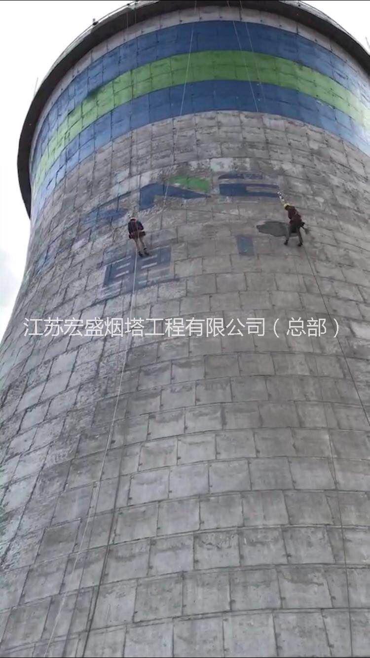 冷卻塔圖片/冷卻塔樣板圖 (1)
