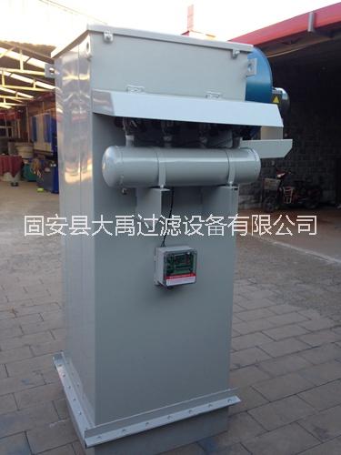 脈沖反吹式倉頂除塵器