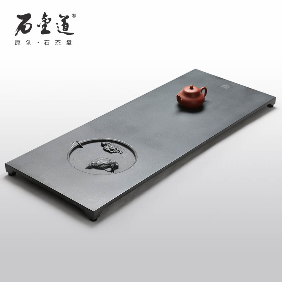 石金道  國風(fēng)系列·鶴棲 烏金石 中式茶盤