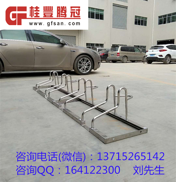 卡位式自行車停車架圖片/卡位式自行車停車架樣板圖 (1)