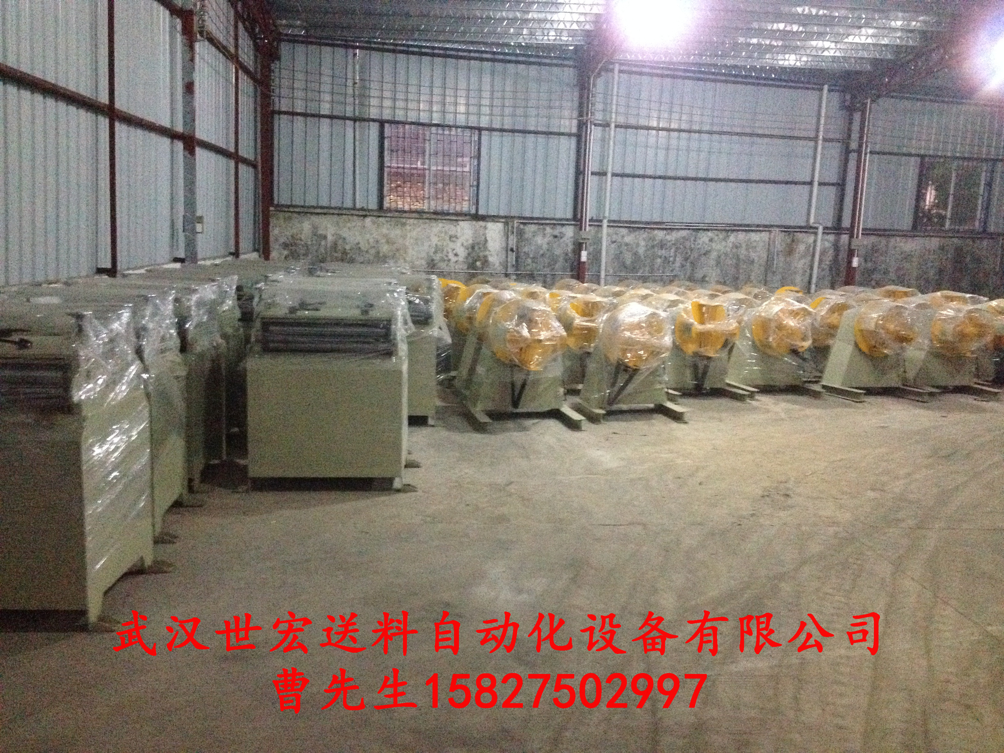 超精密整平機(jī)圖片/超精密整平機(jī)樣板圖 (4)