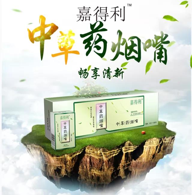 蘇州綠葉圖片/蘇州綠葉樣板圖 (1)