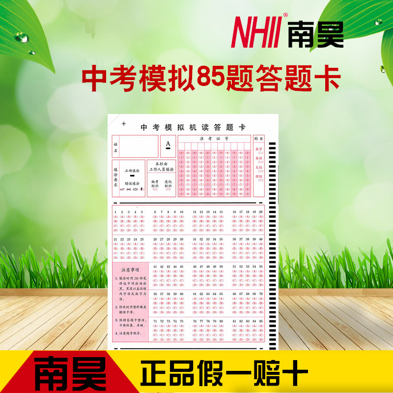 500張圖片/500張樣板圖 (3)