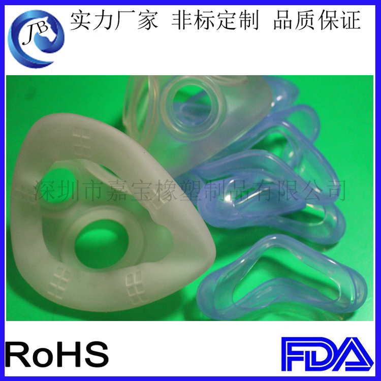 口罩硅膠圖片/口罩硅膠樣板圖 (1)