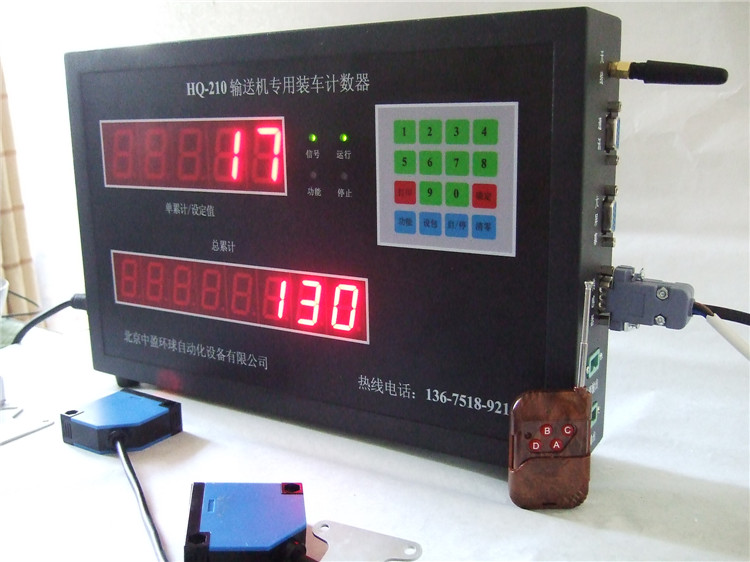 供應(yīng)水泥袋計(jì)數(shù)器促銷圖片