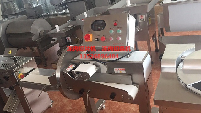 扣肉切片機(jī)圖片