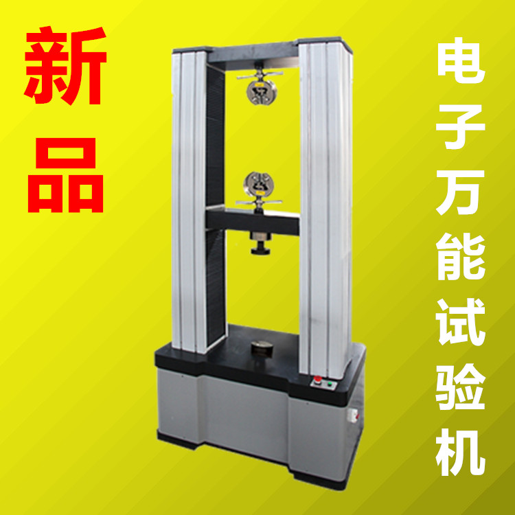 人造板圖片/人造板樣板圖 (3)