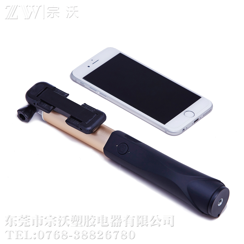 廣東自拍桿生廠商 藍牙自拍桿 廠家 藍牙自拍桿定制-東莞宗沃 藍牙自拍桿廠家