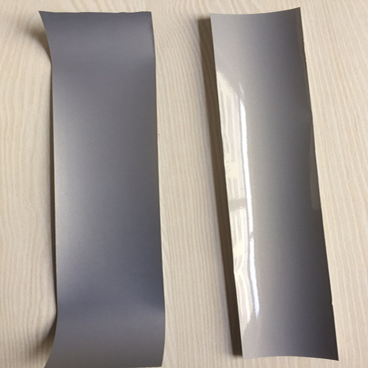 高亮反光熱貼膜圖片/高亮反光熱貼膜樣板圖 (4)