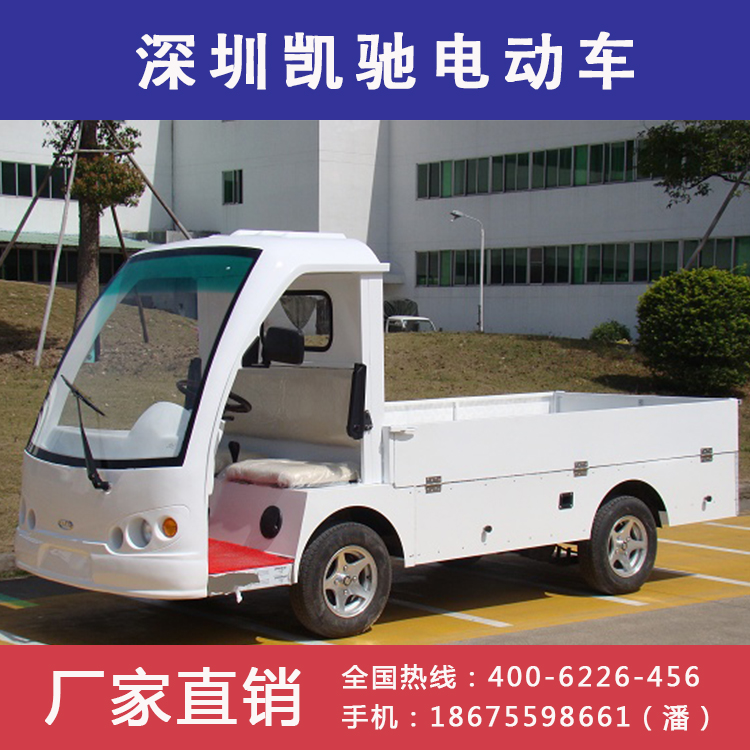 2座改裝斗式貨車圖片/2座改裝斗式貨車樣板圖 (1)