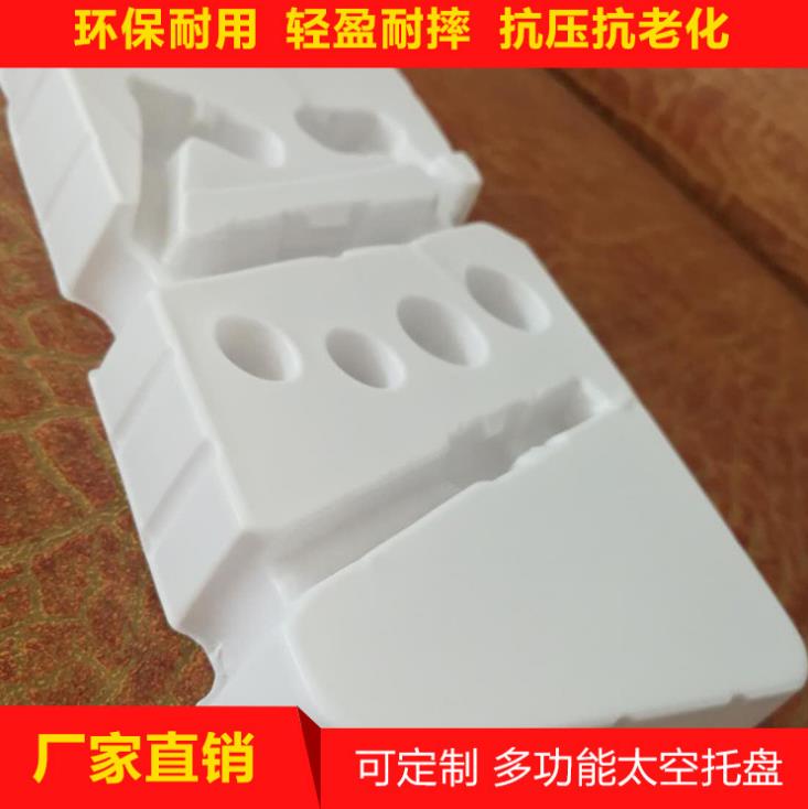 泡沫卡板圖片/泡沫卡板樣板圖 (3)