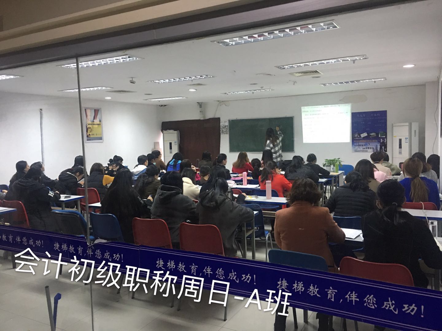 常熟上元會計初級職稱培訓(xùn)班；零基礎(chǔ)如何考過初級會計？