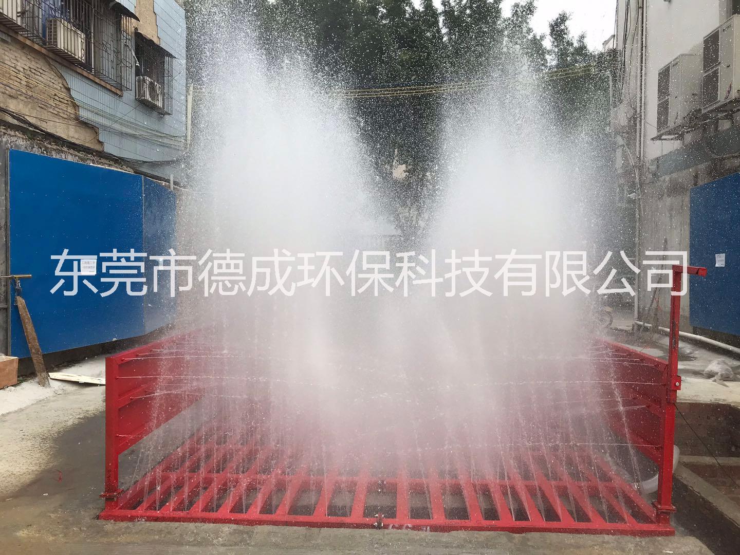 工地洗車機(jī)圖片/工地洗車機(jī)樣板圖 (2)
