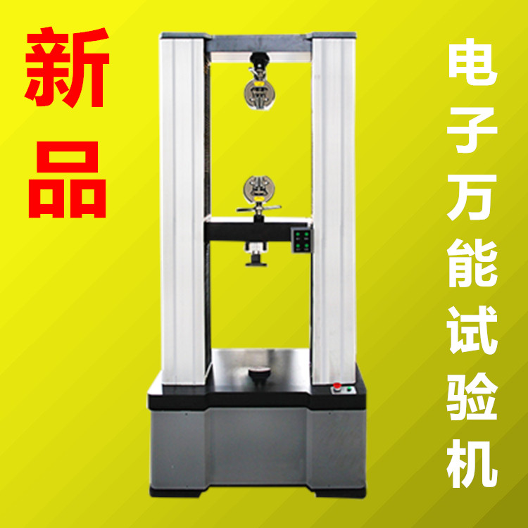 人造板圖片/人造板樣板圖 (1)