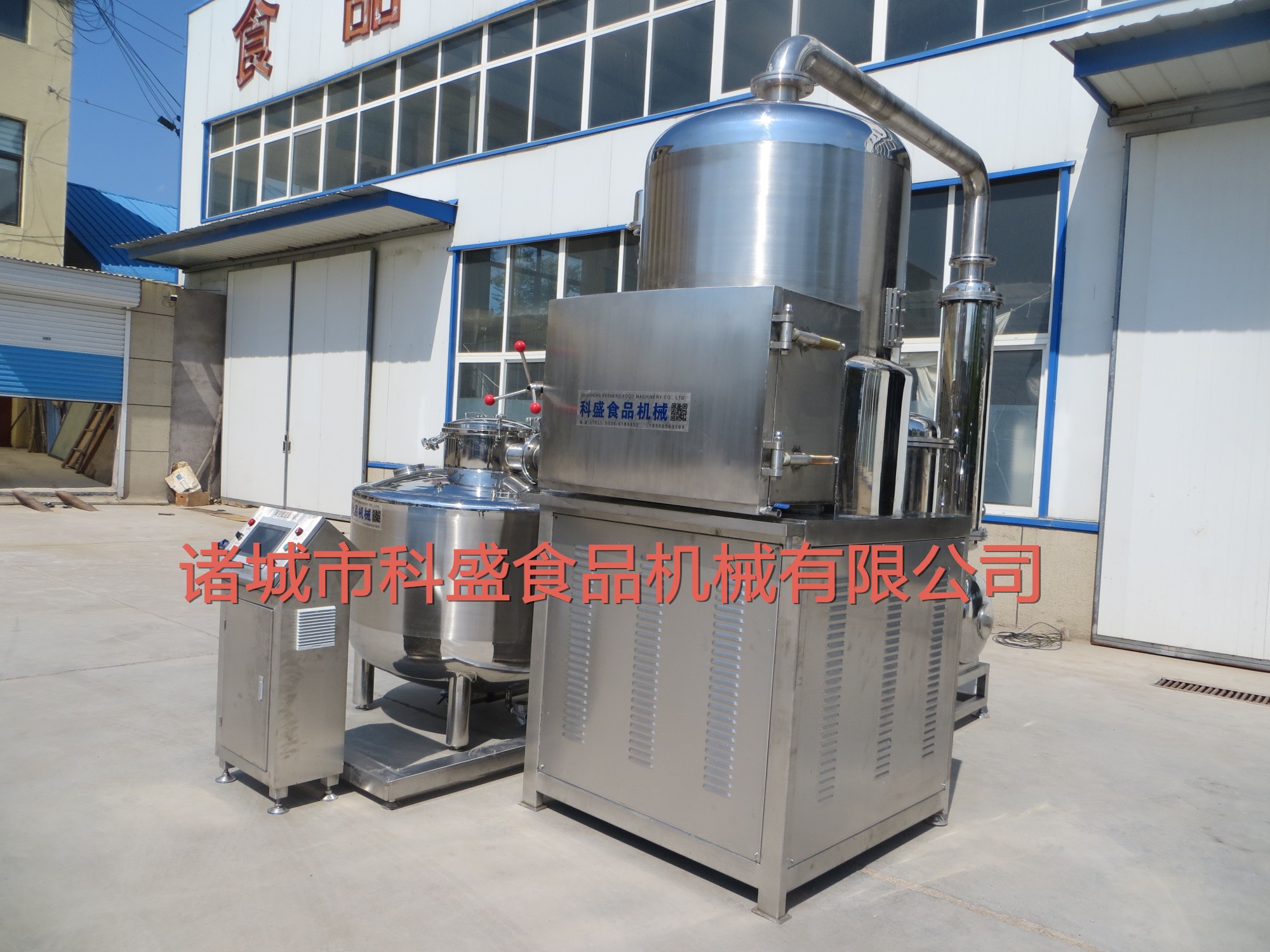 蘋果脆片圖片/蘋果脆片樣板圖 (3)