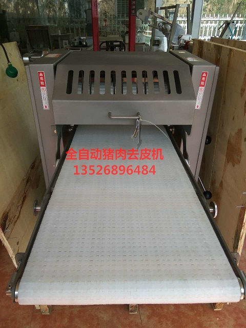 豬肉扒皮機(jī)圖片/豬肉扒皮機(jī)樣板圖 (1)