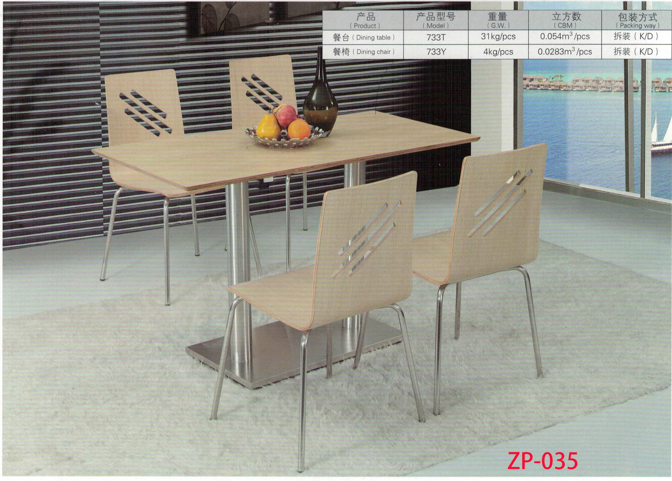 臻品家具圖片/臻品家具樣板圖 (3)