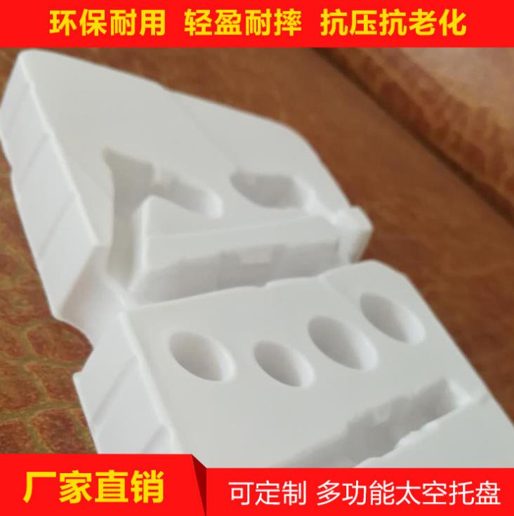 泡沫卡板圖片/泡沫卡板樣板圖 (2)