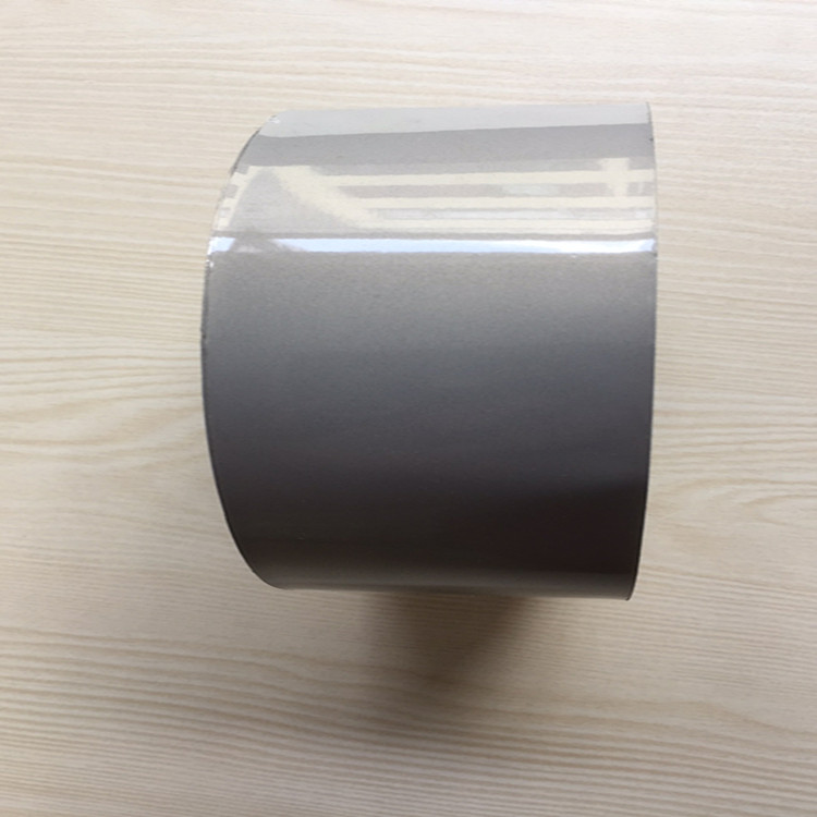 高亮反光熱貼膜圖片/高亮反光熱貼膜樣板圖 (3)