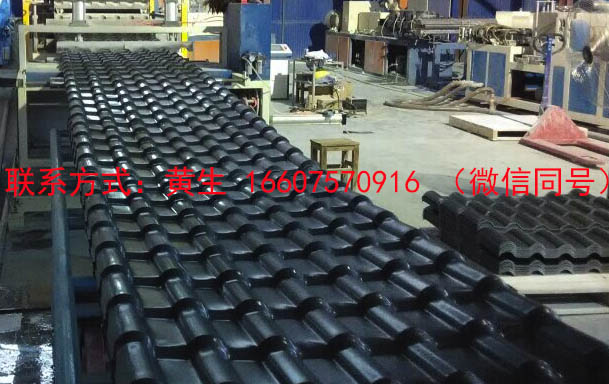 玻璃纖維瓦圖片/玻璃纖維瓦樣板圖 (1)