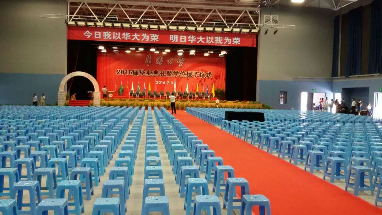 舞臺(tái)器材搭建圖片/舞臺(tái)器材搭建樣板圖 (3)