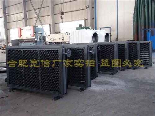 煙氣余熱圖片/煙氣余熱樣板圖 (3)