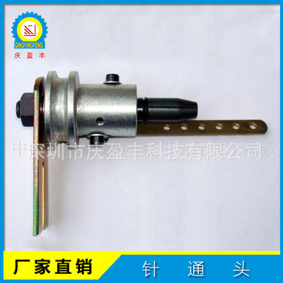 針通機圖片/針通機樣板圖 (3)