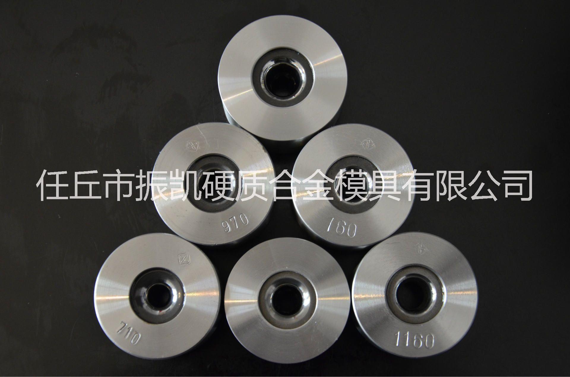 聚晶拉絲模具圖片/聚晶拉絲模具樣板圖 (4)