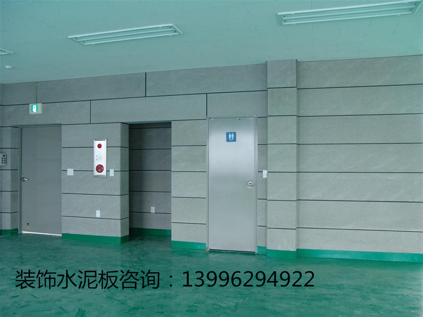纖維水泥板圖片/纖維水泥板樣板圖 (4)