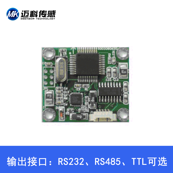 電子羅盤(pán)圖片/電子羅盤(pán)樣板圖 (2)