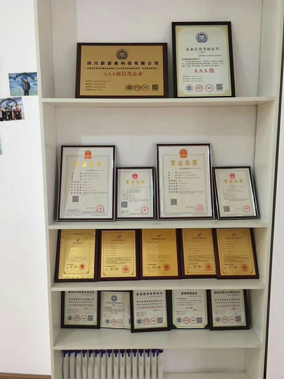 節(jié)能環(huán)保灶具圖片/節(jié)能環(huán)保灶具樣板圖 (3)