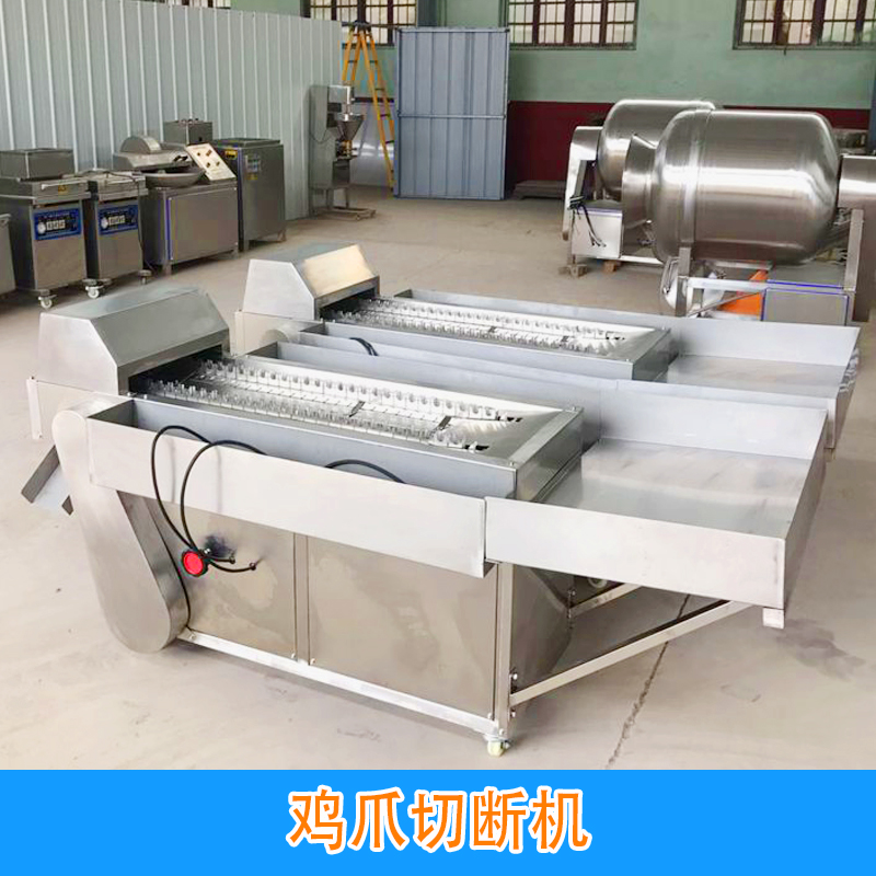 商用雞爪切斷機(jī)圖片/商用雞爪切斷機(jī)樣板圖 (3)