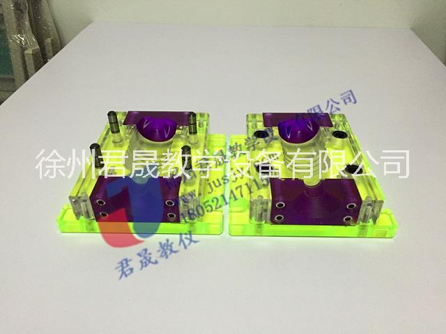 冷沖壓模圖片/冷沖壓模樣板圖 (4)