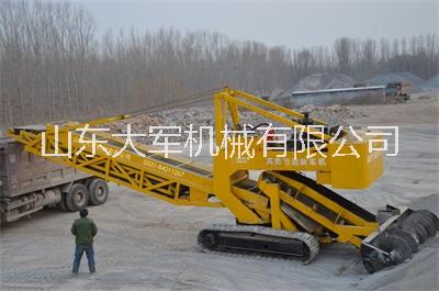 履帶式沙石料裝車機(jī)圖片