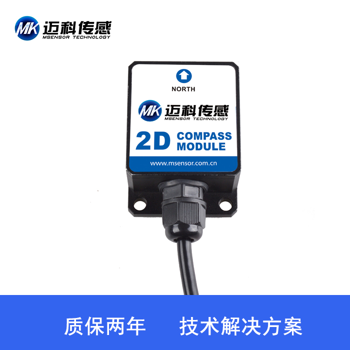 高精度二維電子羅盤圖片/高精度二維電子羅盤樣板圖 (4)