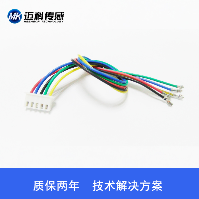 電子羅盤(pán)圖片/電子羅盤(pán)樣板圖 (3)