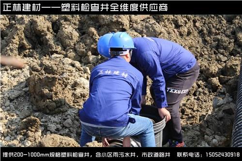 文山成品塑料井訂購圖片