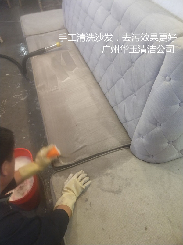 年底家庭大掃除，床墊清潔除螨，白云區(qū)專業(yè)清洗保潔公司