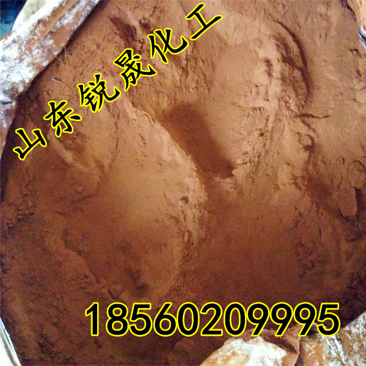黃腐酸鉀圖片/黃腐酸鉀樣板圖 (3)