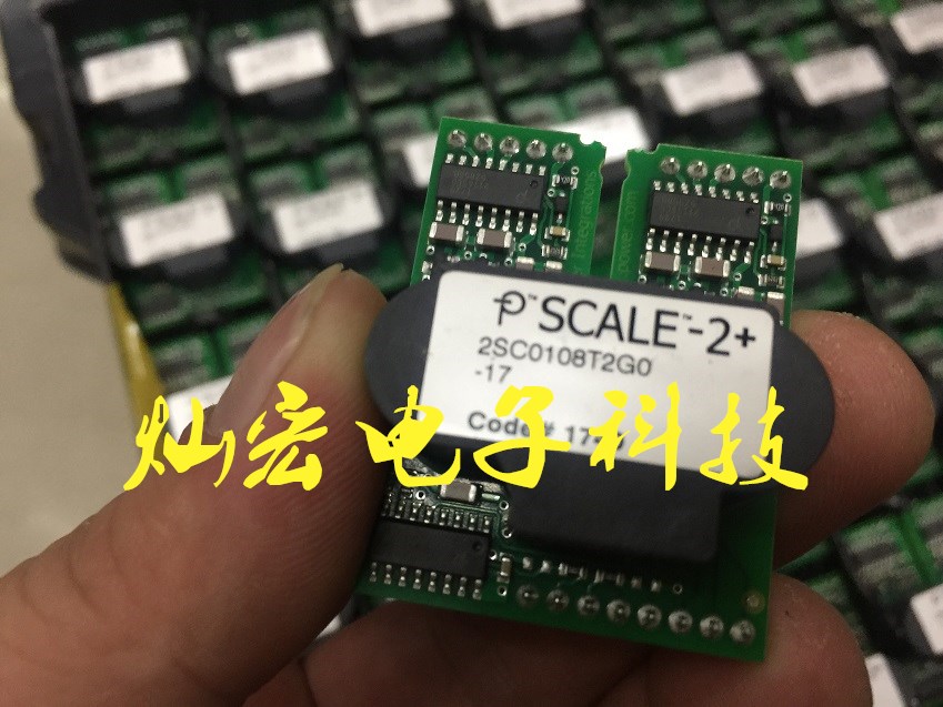 2SC0108T2H0-17 2SC0108T2G0-17 模塊驅(qū)動(dòng)板