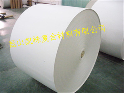 大量供應(yīng)各種規(guī)格離型紙/單硅/雙硅/單塑單硅/雙塑雙硅/雙塑單硅
