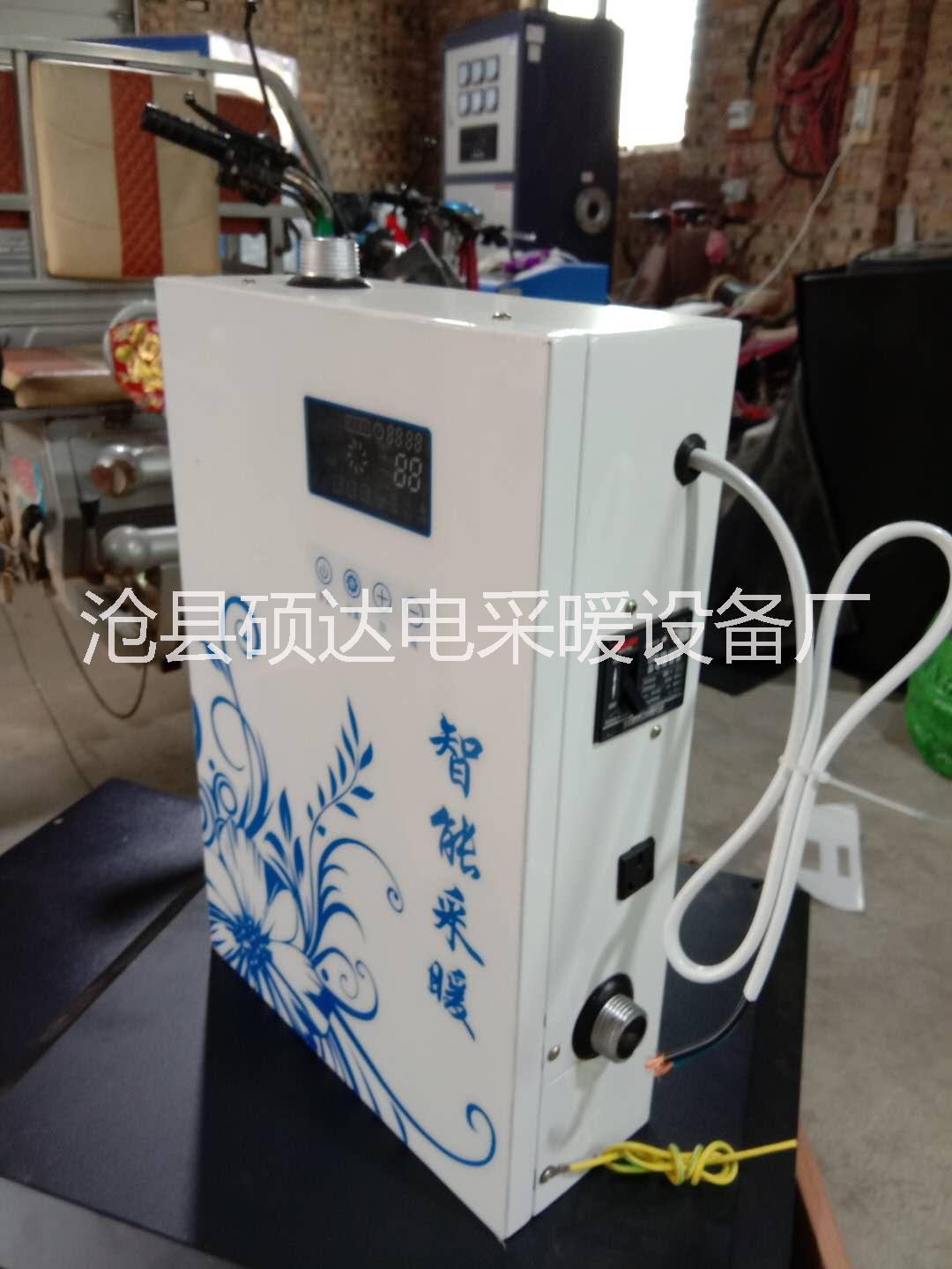 智能電壁掛爐圖片/智能電壁掛爐樣板圖 (2)